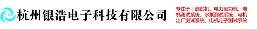 無(wú)錫遠(yuǎn)見(jiàn)金屬材料有限公司